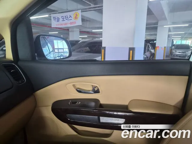 Kia Carnival 2018 thumb 6
