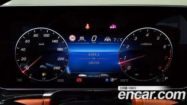 Mercedes-Benz S-Класс 2021 thumb 8