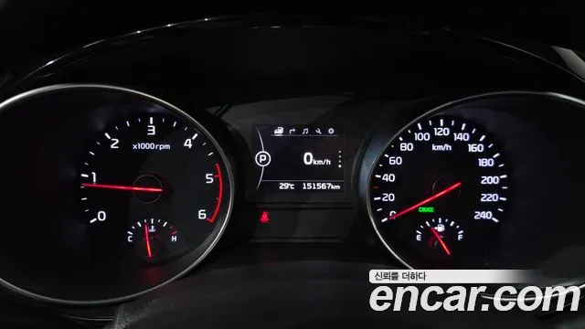 Kia Carnival 2014 thumb 8