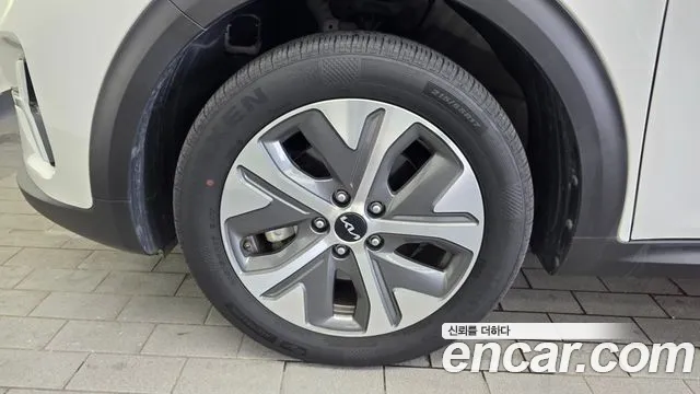 Kia Niro 2022 thumb 5