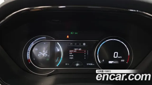 Kia Niro 2022 thumb 8