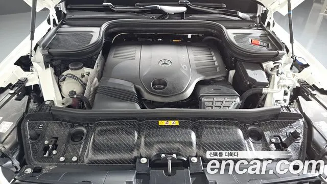 Mercedes-Benz GLS 2025 thumb 6