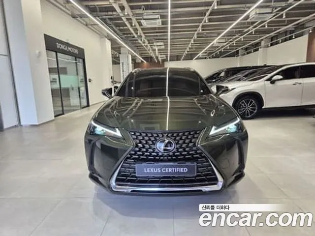 Lexus UX 2025 thumb 3