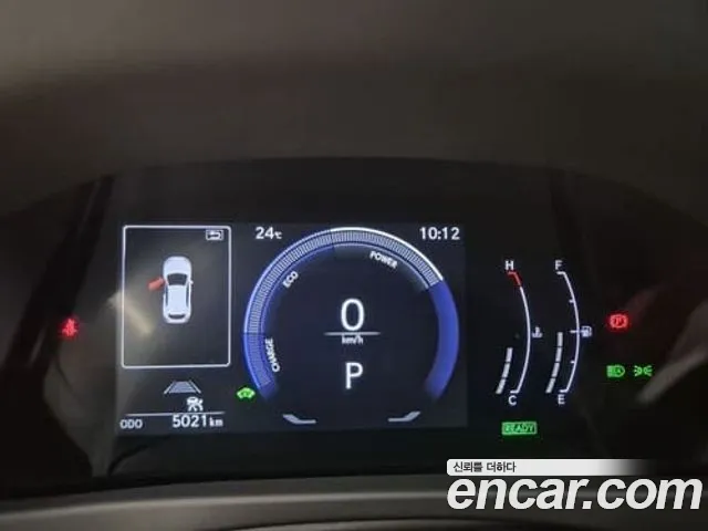 Lexus UX 2025 thumb 8