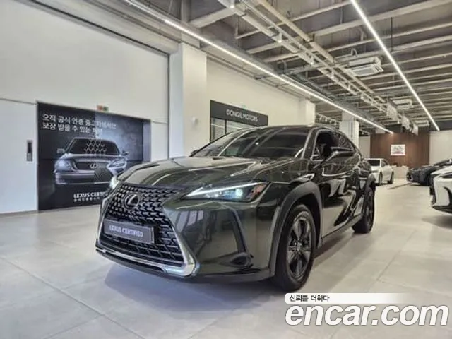 Lexus UX 2025 thumb 12