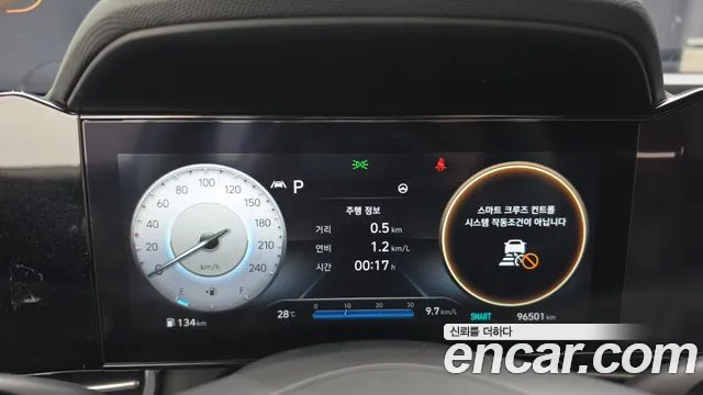Hyundai Avante 2020 thumb 8