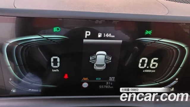 Kia Seltos 2024 thumb 5