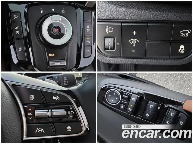 Kia Seltos 2024 thumb 8