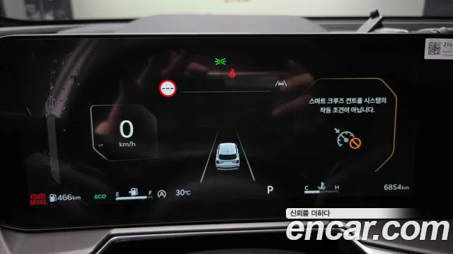 Kia Sorento 2025 thumb 8