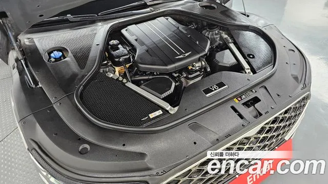 Genesis G90 2023 thumb 6