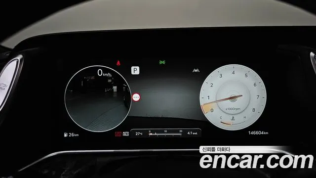 Genesis G90 2023 thumb 8