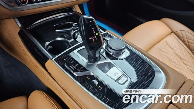 BMW 7 серии 2022 thumb 8