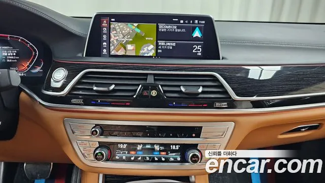 BMW 7 серии 2022 thumb 11