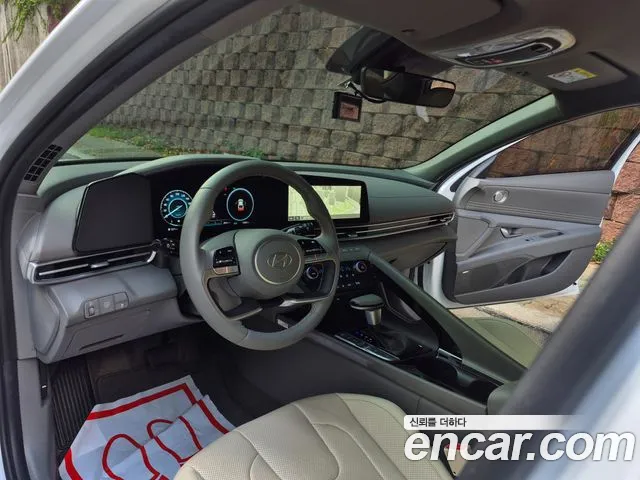 Hyundai Avante 2026 thumb 7