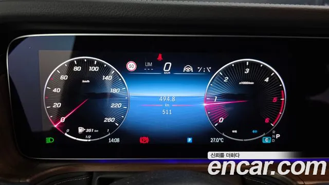 Mercedes-Benz G-Класс 2026 thumb 8
