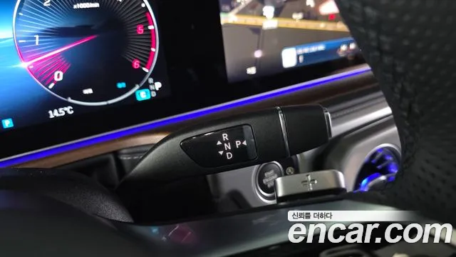Mercedes-Benz G-Класс 2026 thumb 9