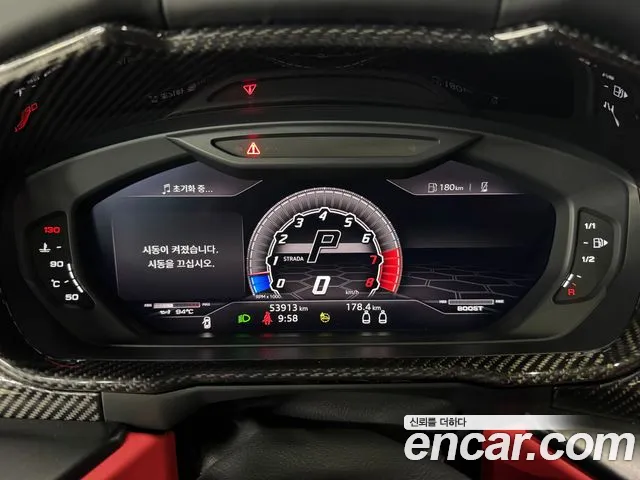 Lamborghini Urus 2021 thumb 4