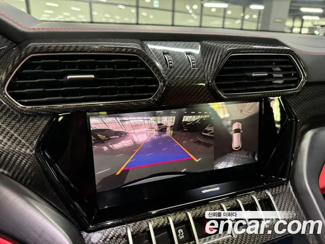 Lamborghini Urus 2021 thumb 6