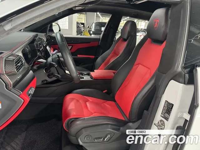 Lamborghini Urus 2021 thumb 7