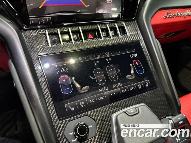 Lamborghini Urus 2021 thumb 10