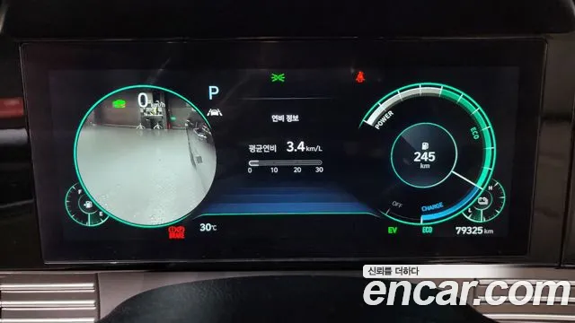 Hyundai Grandeur 2022 thumb 8