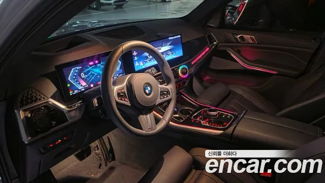 BMW X5 2026 thumb 6
