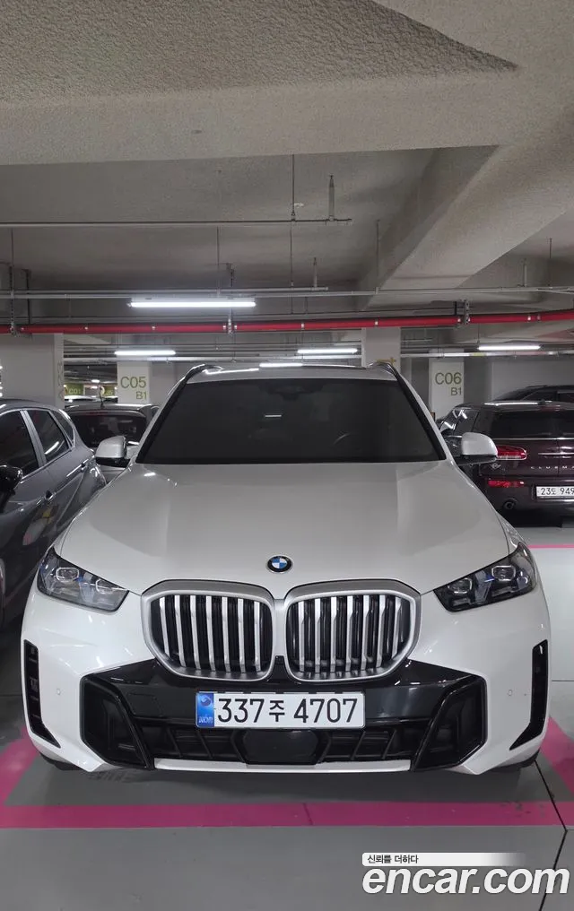 BMW X5 2026 thumb 11