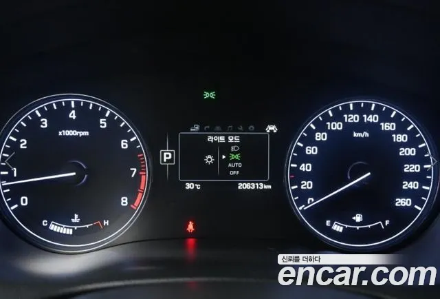 Hyundai Genesis 2015 thumb 8