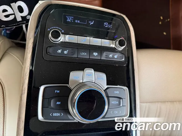 Genesis G90 2021 thumb 4
