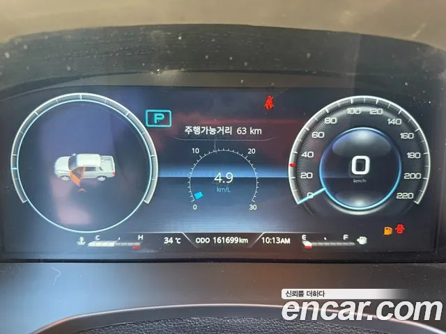 KG_Mobility_Ssangyong Rexton 2022 thumb 6