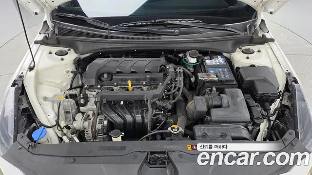 Hyundai Avante 2020 thumb 6