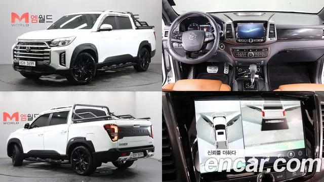 KG_Mobility_Ssangyong Rexton 2021 thumb 11