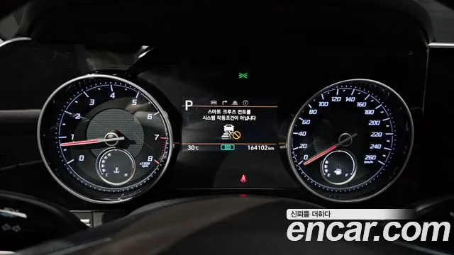 Hyundai Grandeur 2020 thumb 8