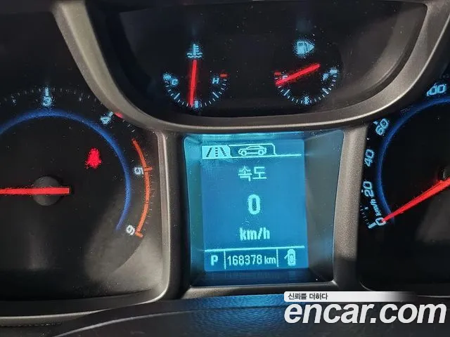 Chevrolet Orlando 2012 thumb 7