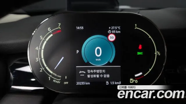 Mini Hatch 2023 thumb 8