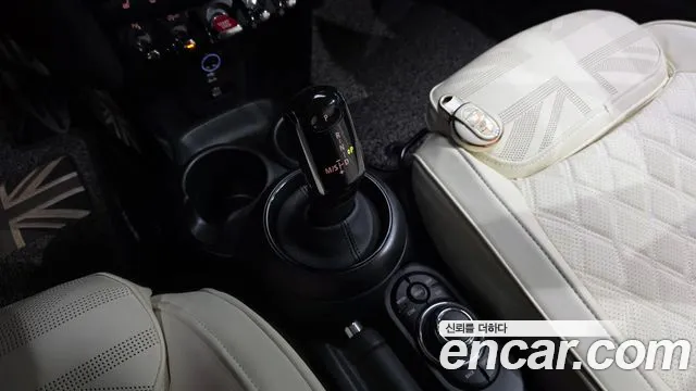 Mini Hatch 2023 thumb 9