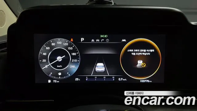 Kia Carnival 2022 thumb 8