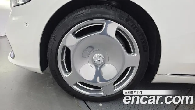 Mercedes-Benz S-Класс 2022 thumb 5