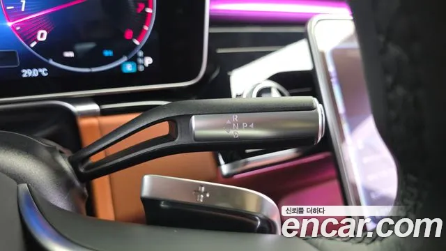 Mercedes-Benz S-Класс 2022 thumb 9