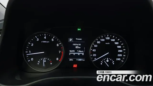 Hyundai Avante 2016 thumb 8