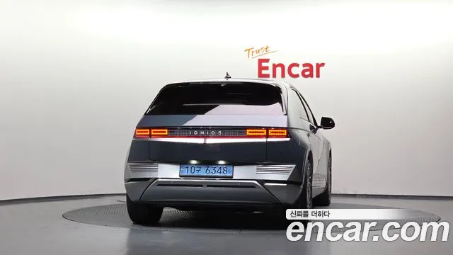 Hyundai IONIQ 5 2024 thumb 4