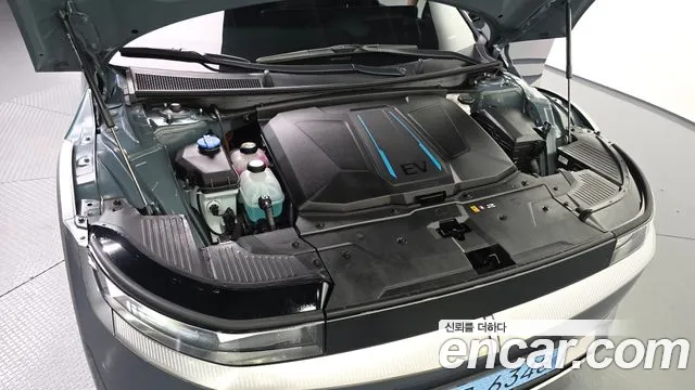 Hyundai IONIQ 5 2024 thumb 6