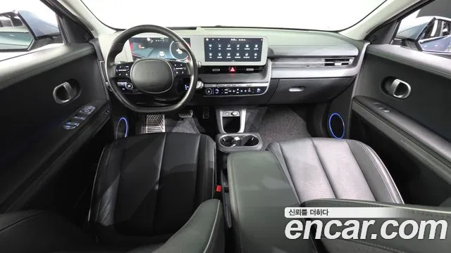 Hyundai IONIQ 5 2024 thumb 7