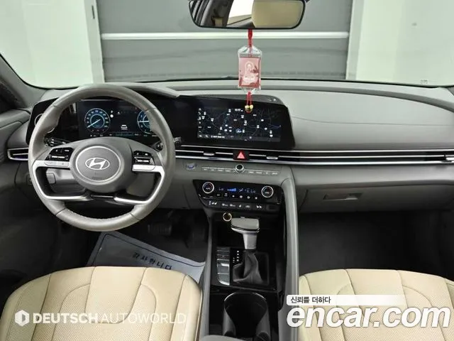 Hyundai Avante 2023 thumb 7