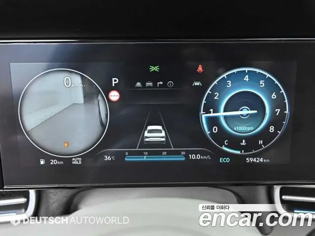 Hyundai Avante 2023 thumb 8
