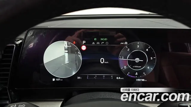 Kia Sportage 2023 thumb 8