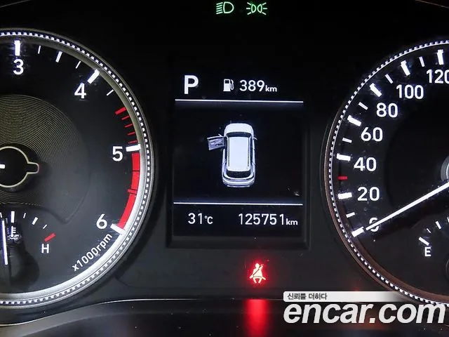 Hyundai Santa Fe 2018 thumb 9