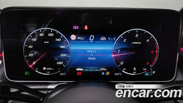 Mercedes-Benz S-Класс 2021 thumb 8