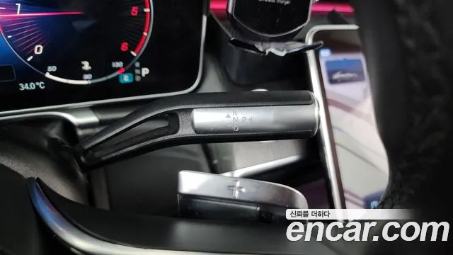 Mercedes-Benz S-Класс 2021 thumb 9