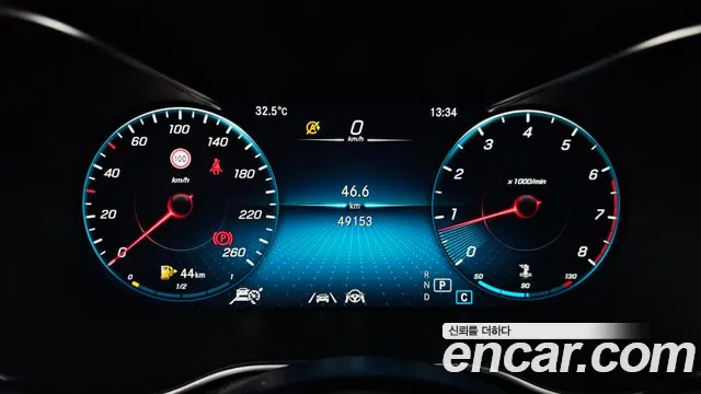 Mercedes-Benz GLC 2021 thumb 8